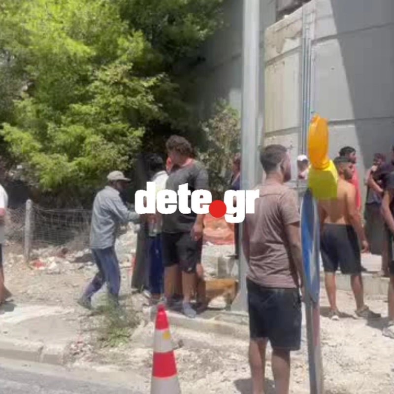 gefyra_patra1