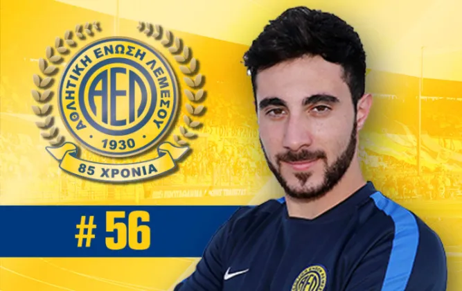 PANOS_THEODOROU-56-715x450