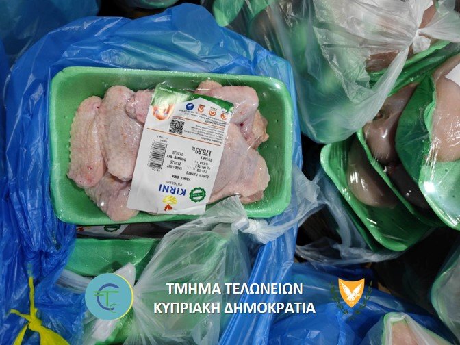 CHICKEN OCC AREAS_3